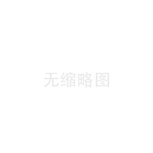 企業(yè)相冊