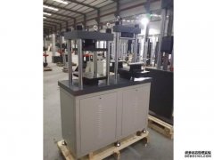 不定型耐火材料抗折試驗機(jī)已發(fā)往洛陽客戶中