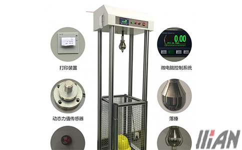 螺栓沖擊試驗機